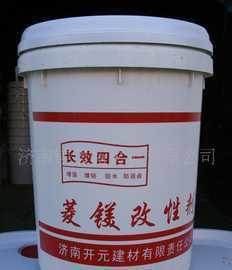 雞舍保溫板技術指導與二手設備轉讓服務介紹