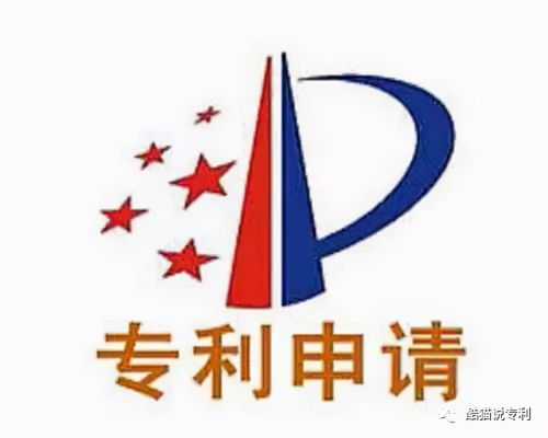 專(zhuān)利轉(zhuǎn)讓合同的核心要素 稅費(fèi)約定與技術(shù)內(nèi)容披露